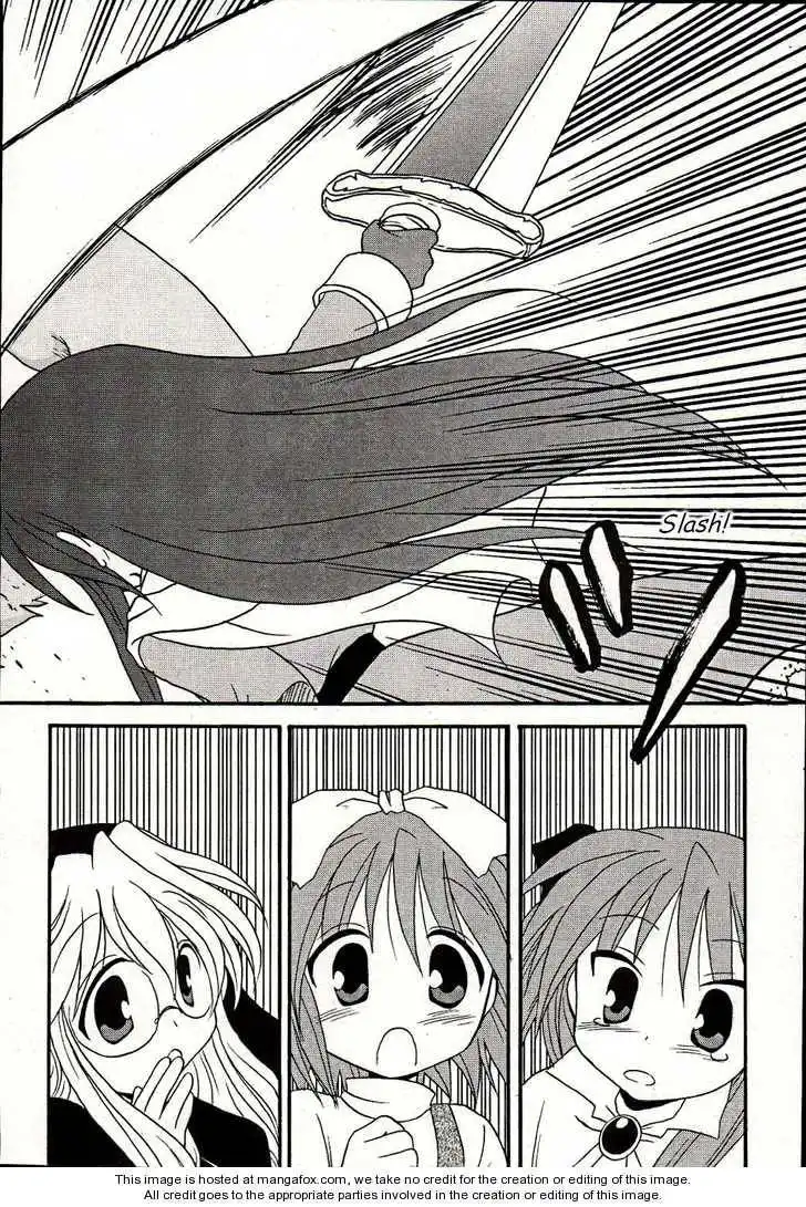 Lucky Star Comic a la Carte Chapter 1 12